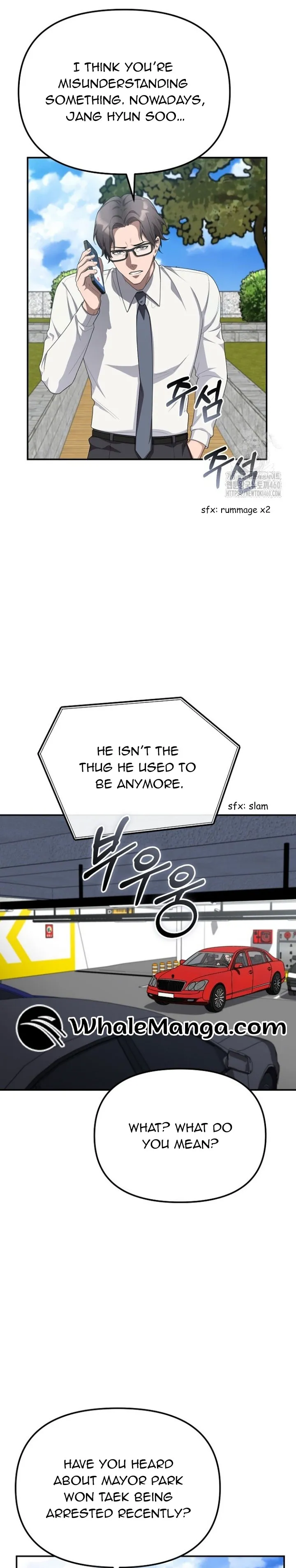 The Wicked Prosecutor Has Changed Chapter 17 page 9 - 