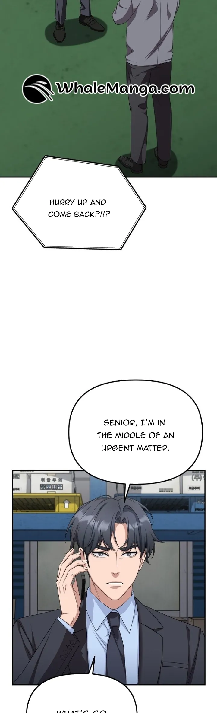 The Wicked Prosecutor Has Changed Chapter 18 page 2 - 