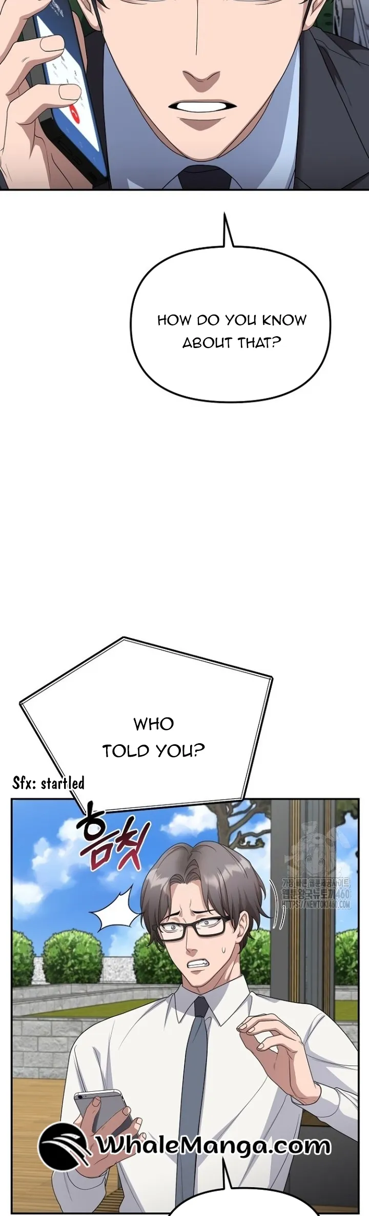 The Wicked Prosecutor Has Changed Chapter 18 page 11 - 