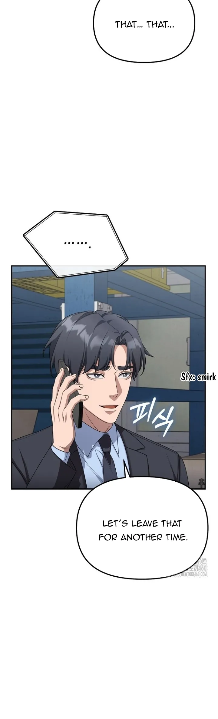 The Wicked Prosecutor Has Changed Chapter 18 page 12 - 
