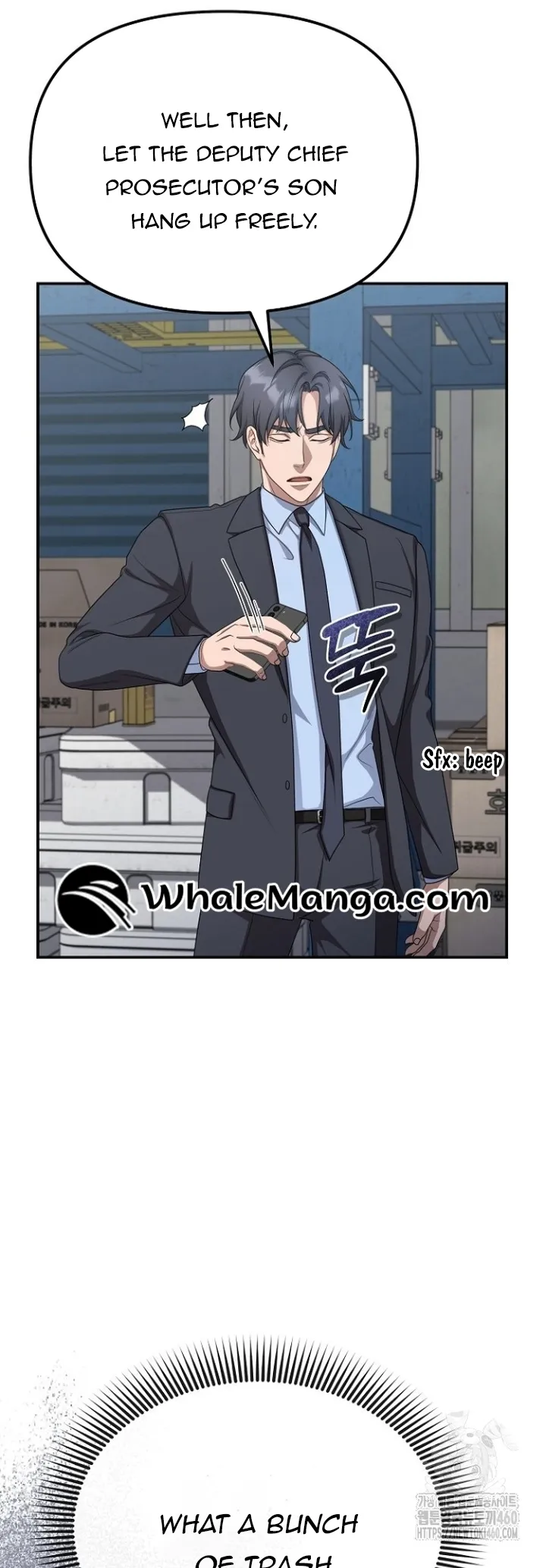 The Wicked Prosecutor Has Changed Chapter 18 page 13 - 