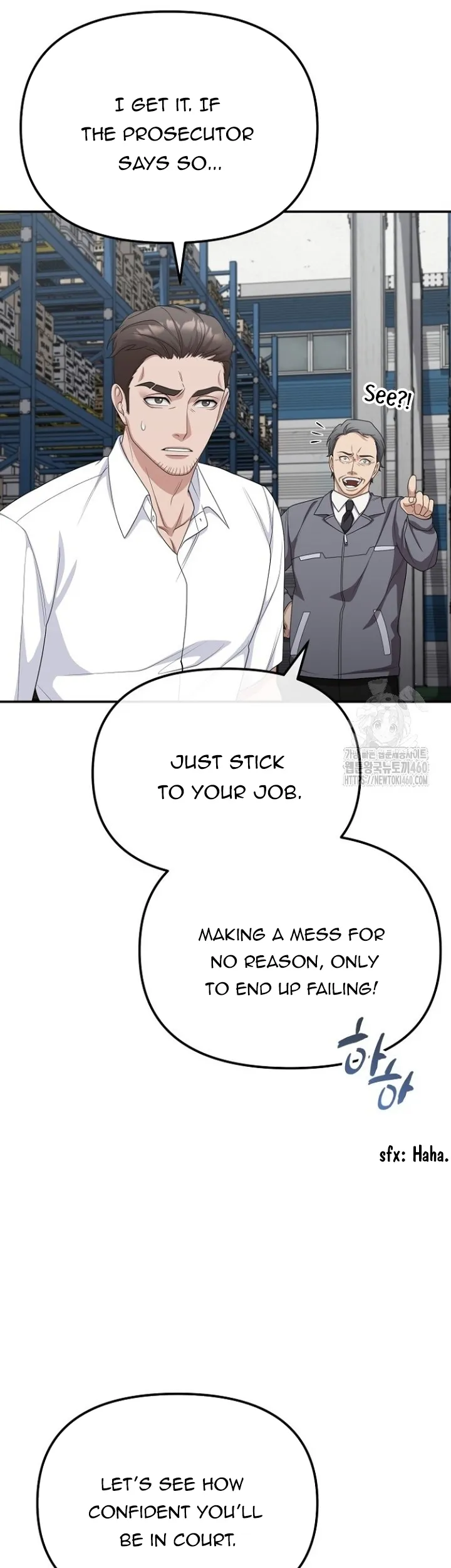 The Wicked Prosecutor Has Changed Chapter 18 page 17 - 