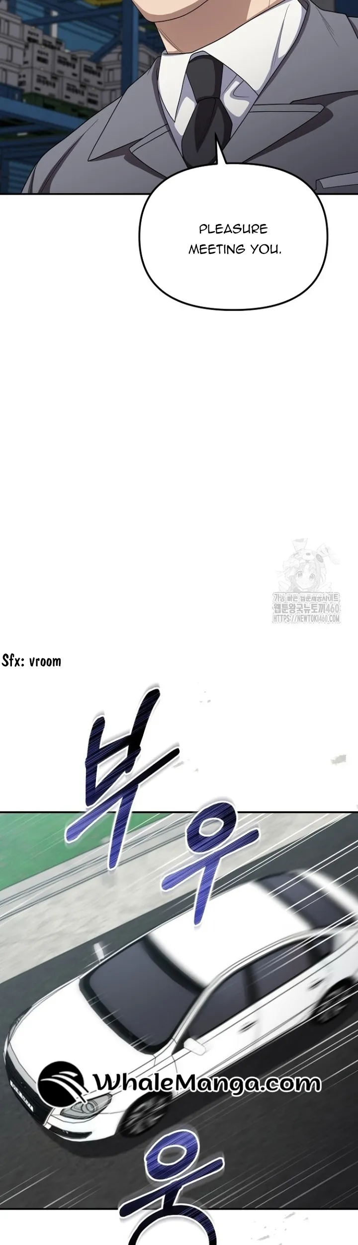 The Wicked Prosecutor Has Changed Chapter 18 page 19 - 