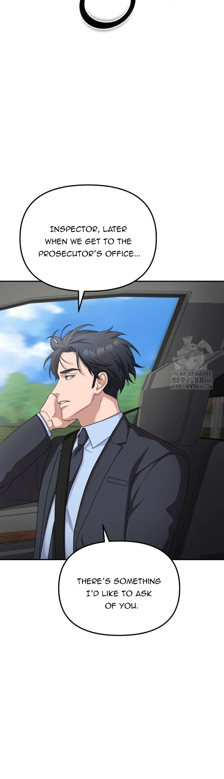 The Wicked Prosecutor Has Changed Chapter 18 page 20 - 