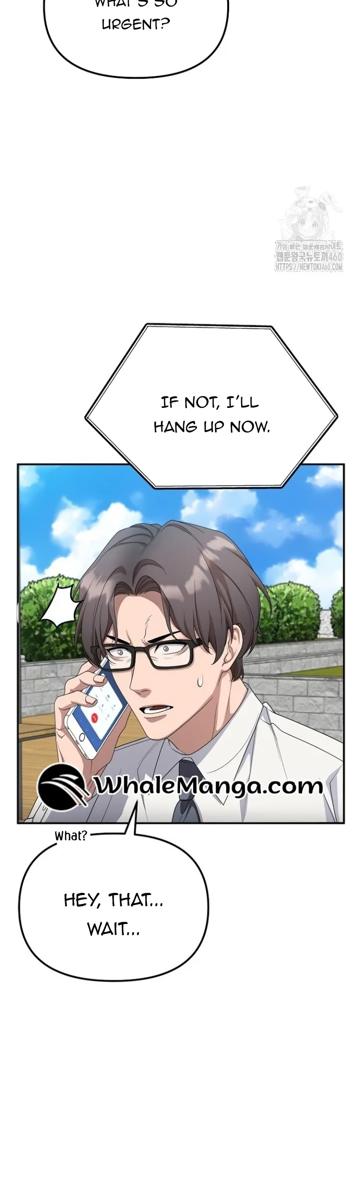 The Wicked Prosecutor Has Changed Chapter 18 page 3 - 