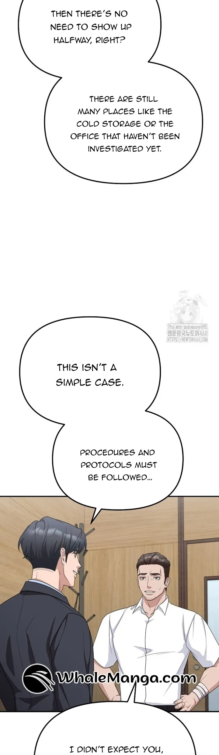 The Wicked Prosecutor Has Changed Chapter 18 page 27 - 