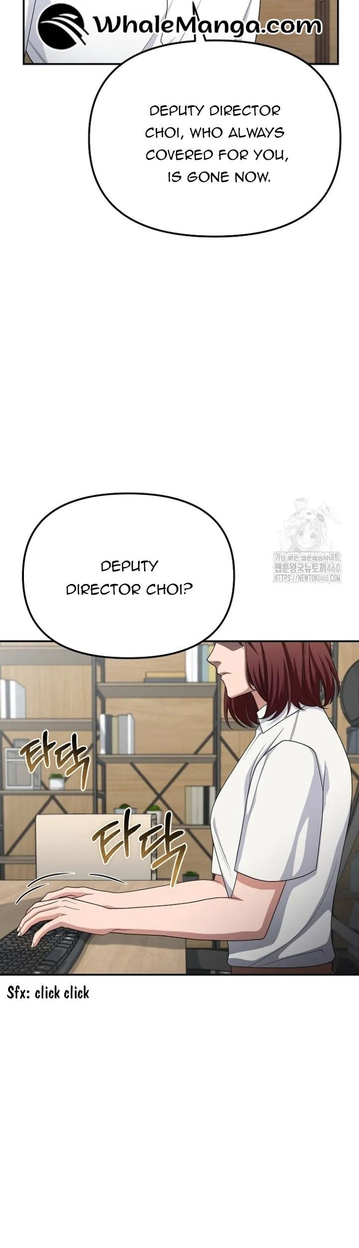 The Wicked Prosecutor Has Changed Chapter 18 page 32 - 