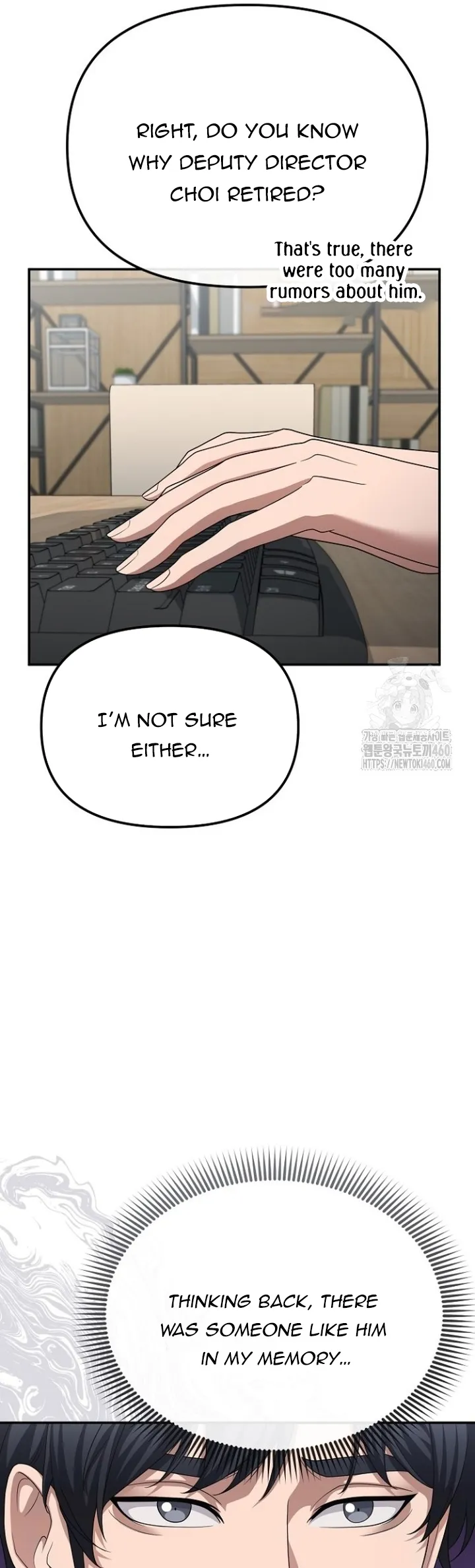 The Wicked Prosecutor Has Changed Chapter 18 page 33 - 