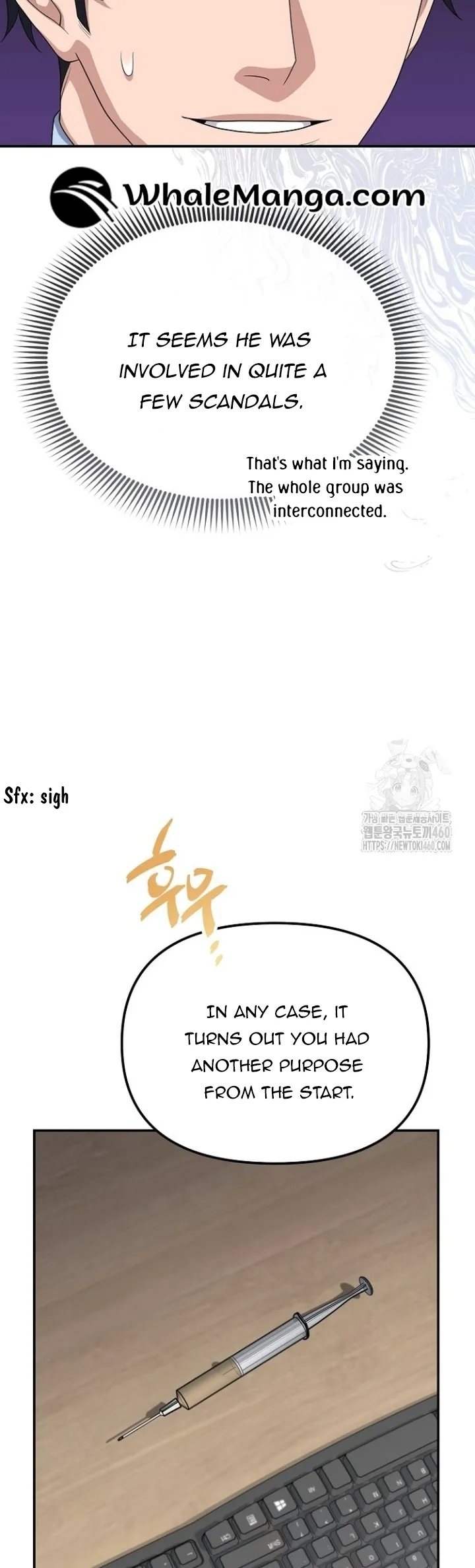 The Wicked Prosecutor Has Changed Chapter 18 page 34 - 