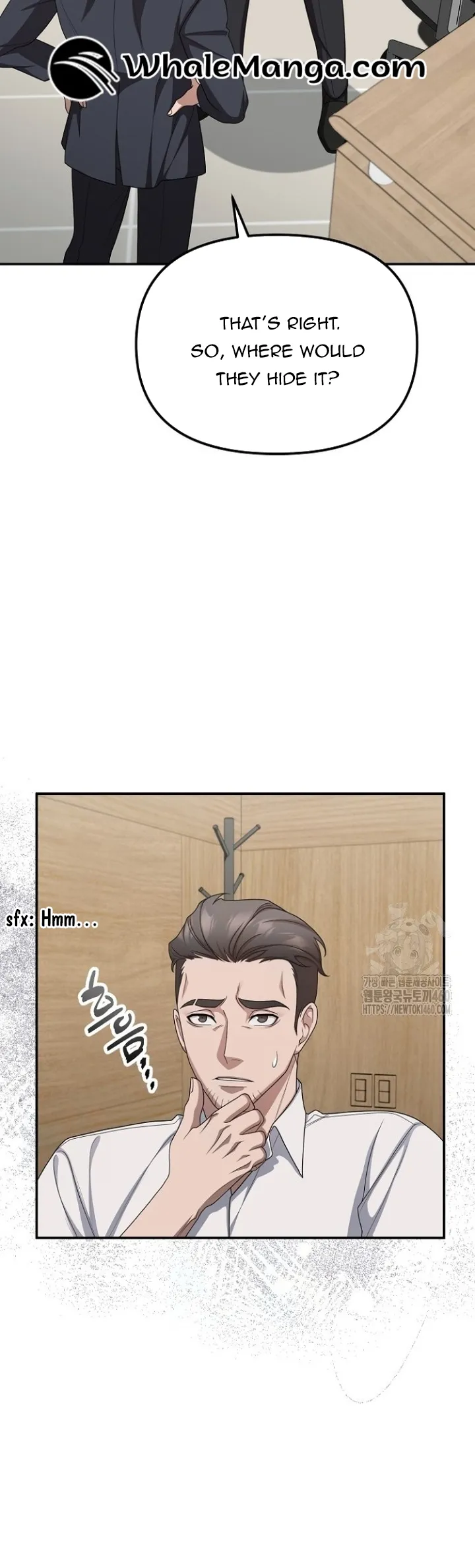 The Wicked Prosecutor Has Changed Chapter 18 page 36 - 