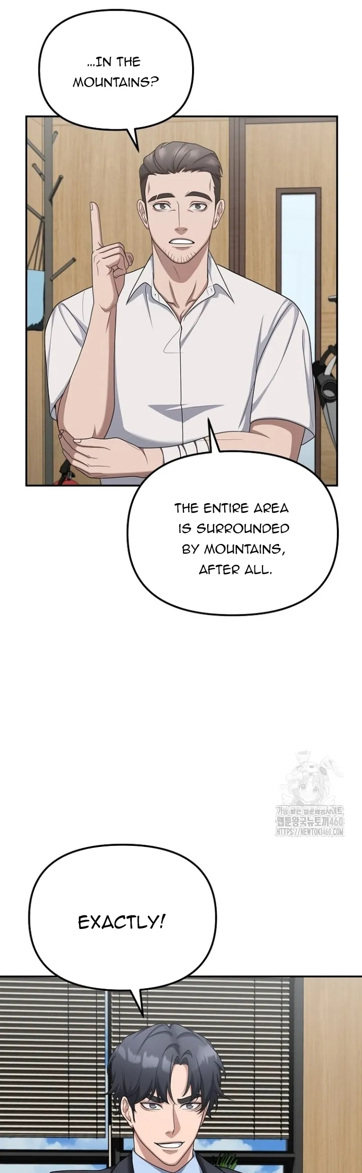 The Wicked Prosecutor Has Changed Chapter 18 page 37 - 