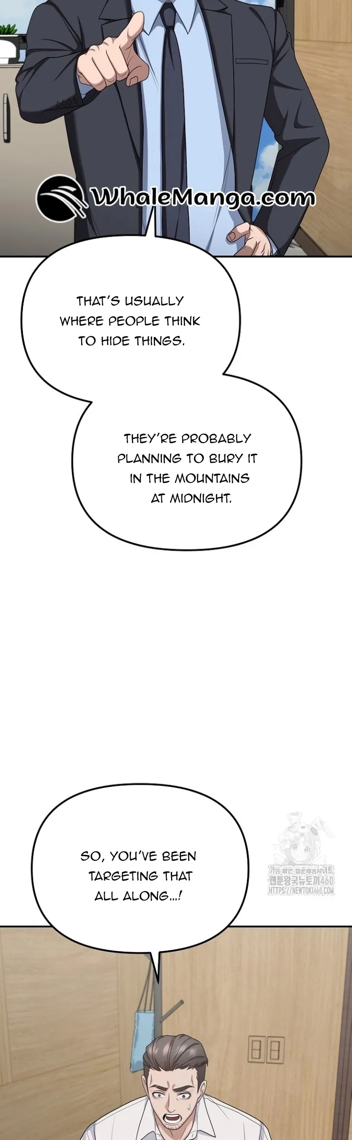 The Wicked Prosecutor Has Changed Chapter 18 page 38 - 