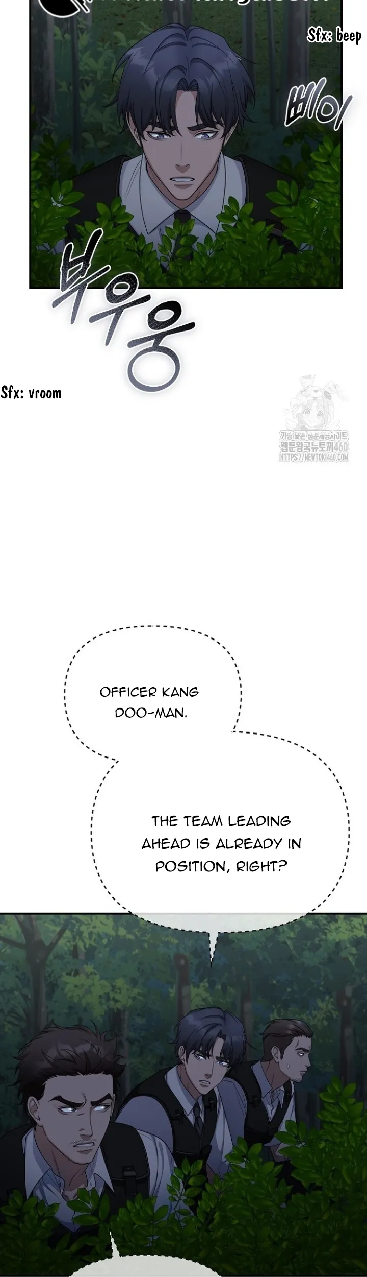 The Wicked Prosecutor Has Changed Chapter 18 page 46 - 