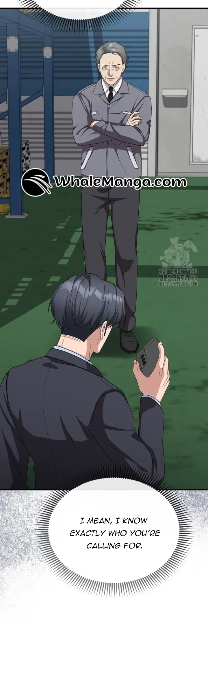 The Wicked Prosecutor Has Changed Chapter 18 page 6 - 