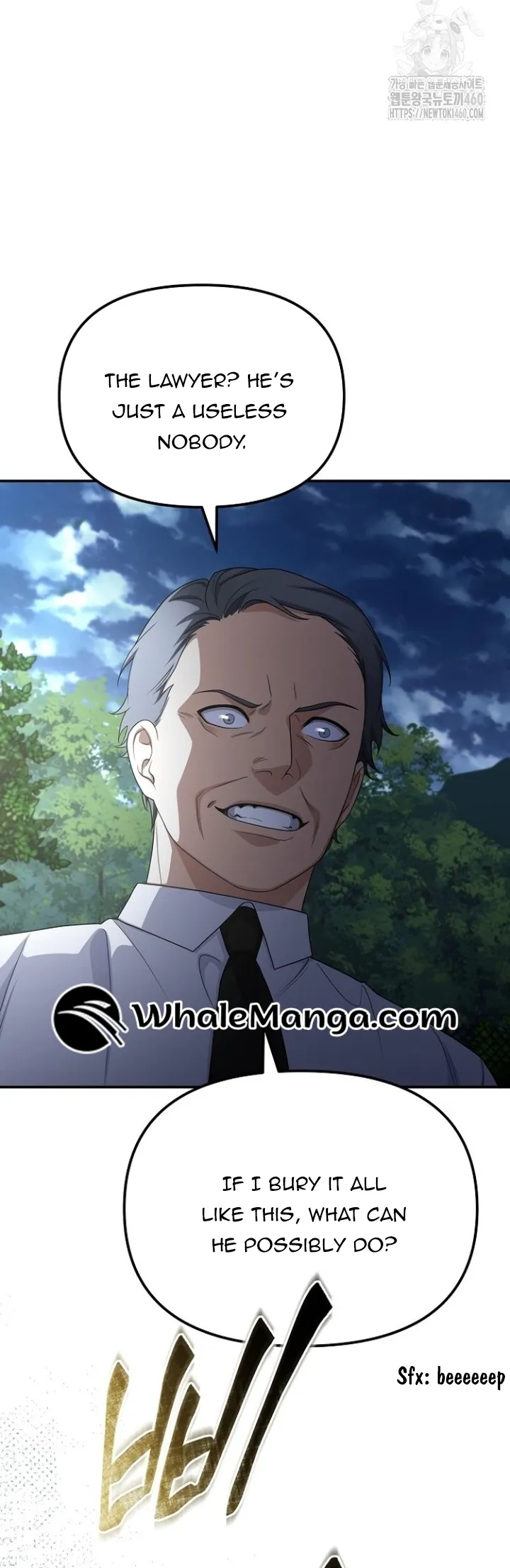 The Wicked Prosecutor Has Changed Chapter 18 page 57 - 