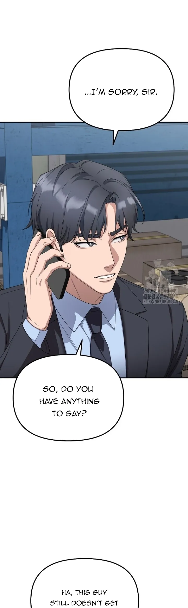 The Wicked Prosecutor Has Changed Chapter 18 page 7 - 