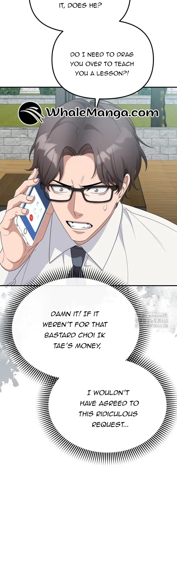 The Wicked Prosecutor Has Changed Chapter 18 page 8 - 