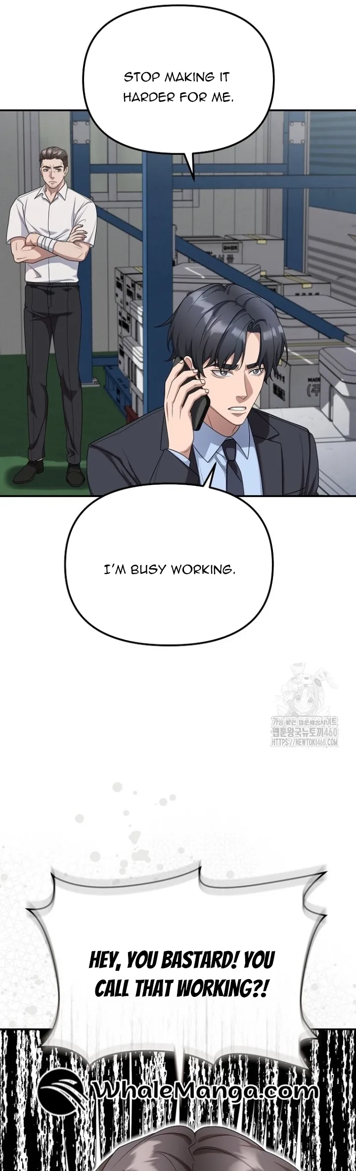The Wicked Prosecutor Has Changed Chapter 18 page 9 - 