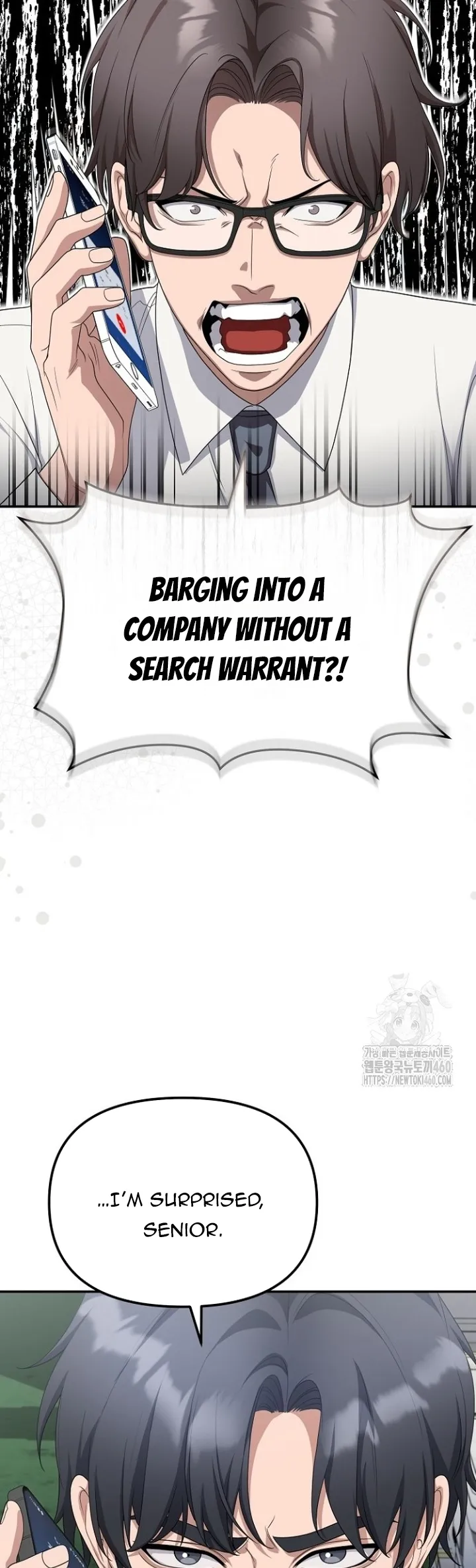The Wicked Prosecutor Has Changed Chapter 18 page 10 - 