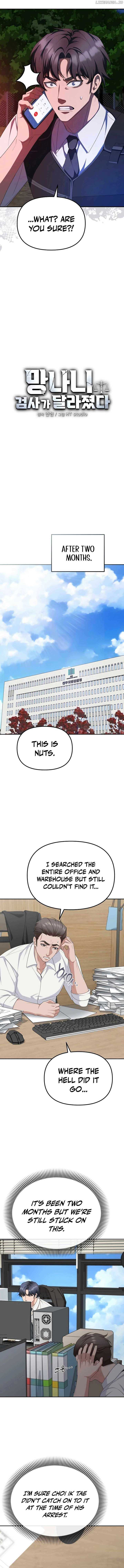 The Wicked Prosecutor Has Changed Chapter 19 page 3 - 