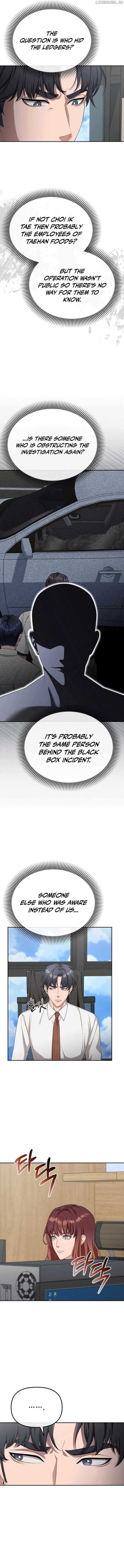 The Wicked Prosecutor Has Changed Chapter 19 page 5 - 
