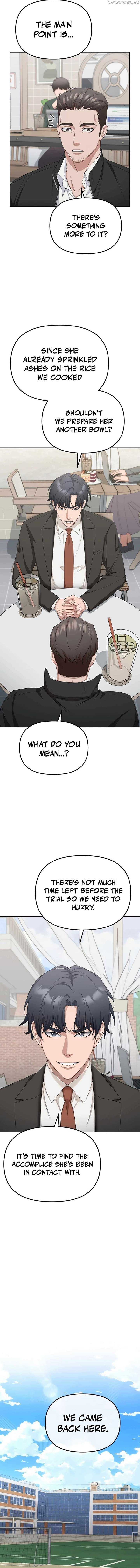 The Wicked Prosecutor Has Changed Chapter 19 page 10 - 
