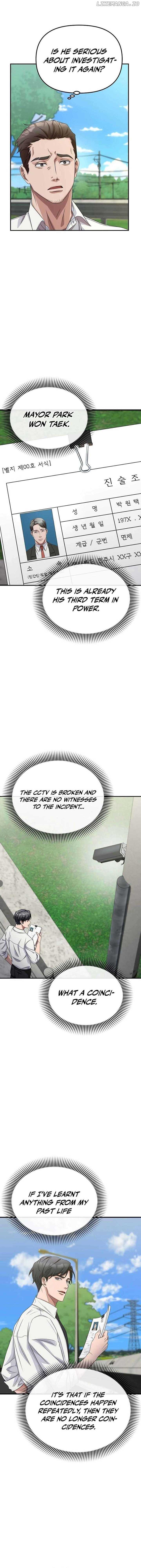 The Wicked Prosecutor Has Changed Chapter 2 page 11 - 
