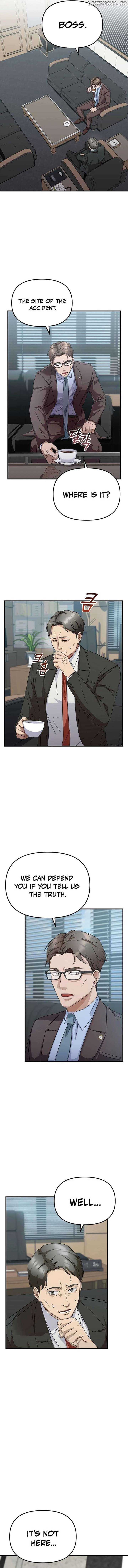 The Wicked Prosecutor Has Changed Chapter 2 page 17 - 