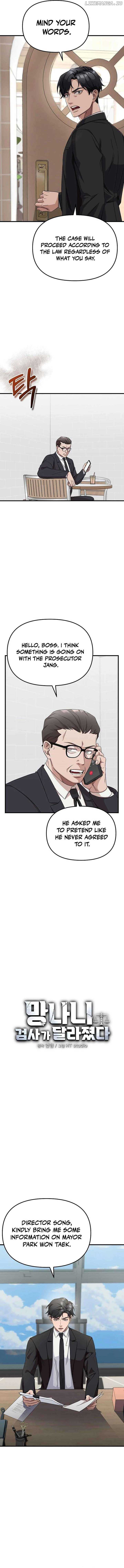 The Wicked Prosecutor Has Changed Chapter 2 page 4 - 