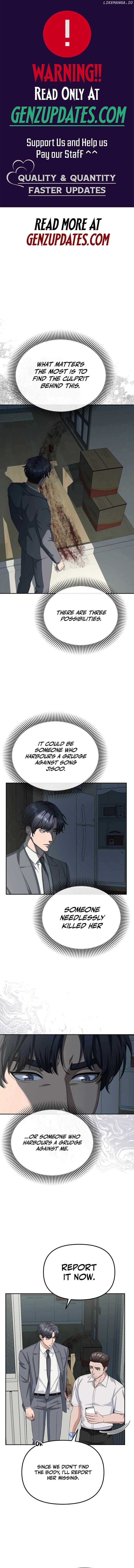 The Wicked Prosecutor Has Changed Chapter 23 page 1 - 