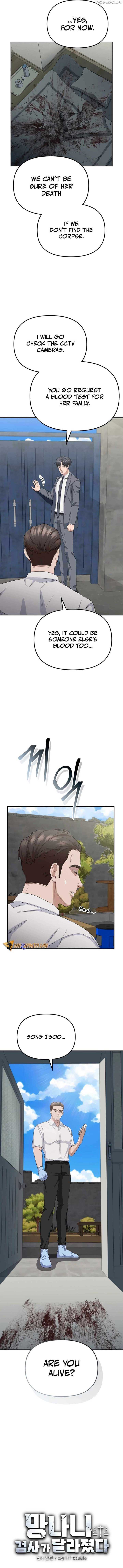 The Wicked Prosecutor Has Changed Chapter 23 page 2 - 