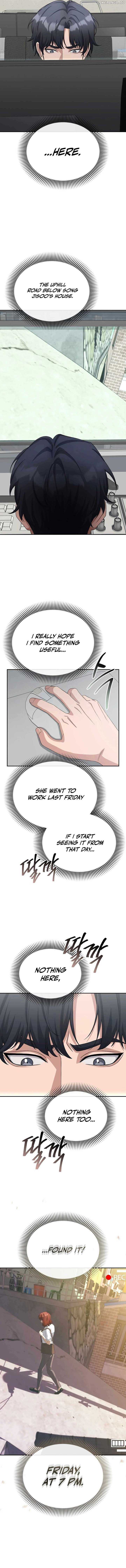 The Wicked Prosecutor Has Changed Chapter 23 page 5 - 