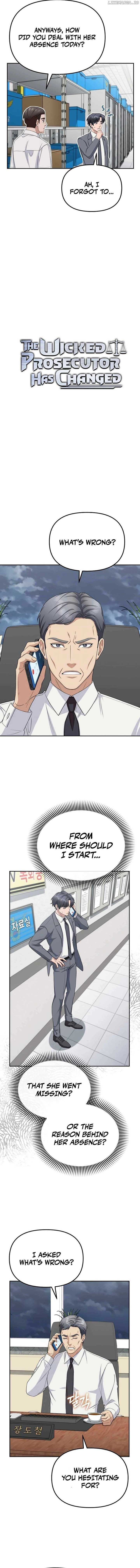 The Wicked Prosecutor Has Changed Chapter 24 page 4 - 