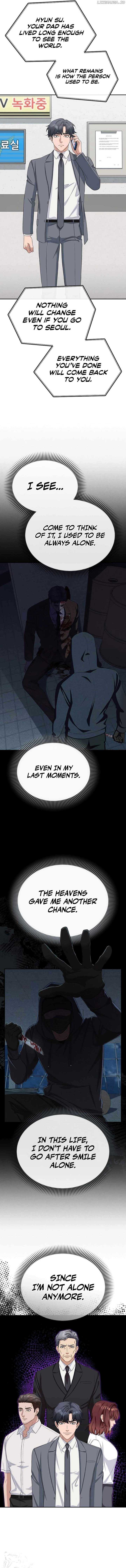 The Wicked Prosecutor Has Changed Chapter 24 page 7 - 