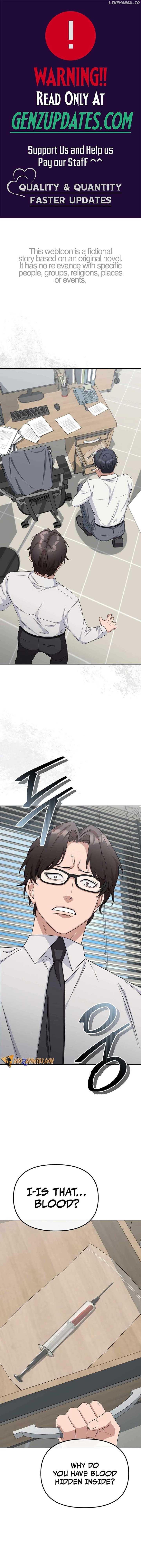The Wicked Prosecutor Has Changed Chapter 25 page 1 - 