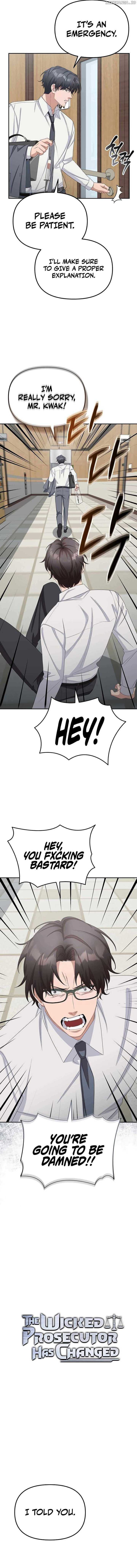 The Wicked Prosecutor Has Changed Chapter 25 page 4 - 