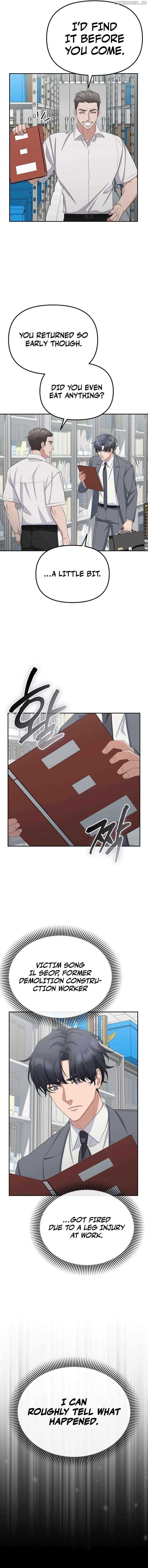The Wicked Prosecutor Has Changed Chapter 25 page 5 - 