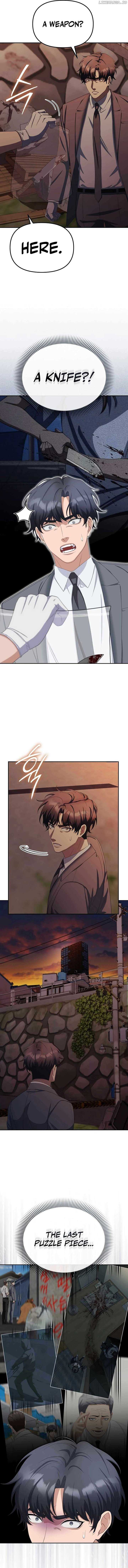 The Wicked Prosecutor Has Changed Chapter 26 page 17 - 