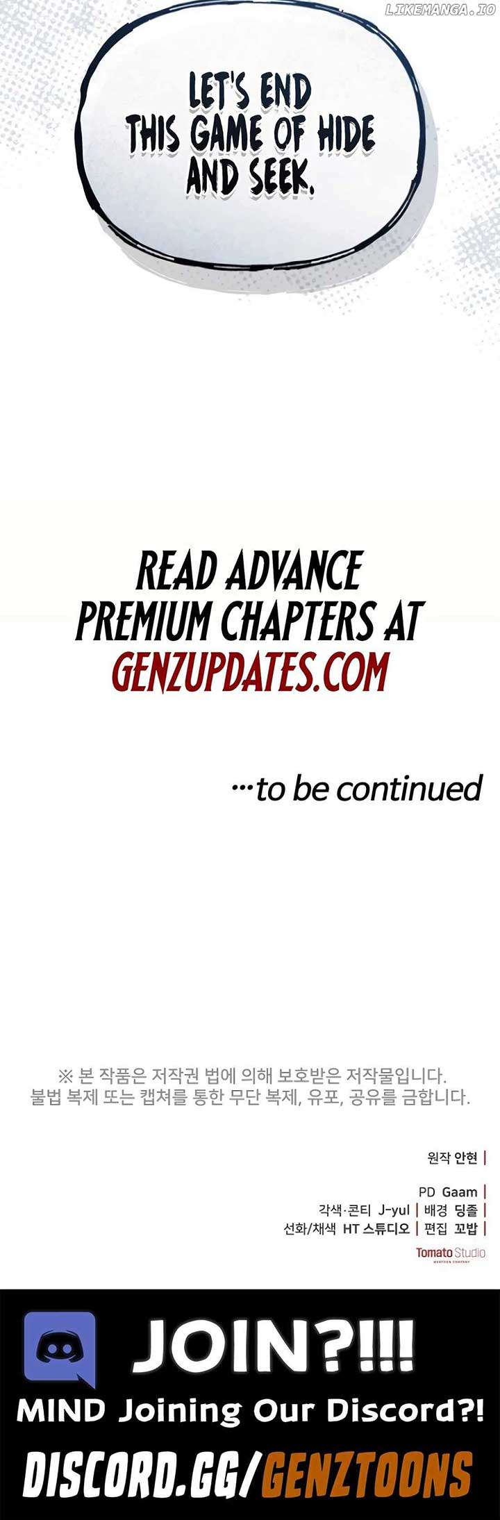 The Wicked Prosecutor Has Changed Chapter 26 page 20 - 