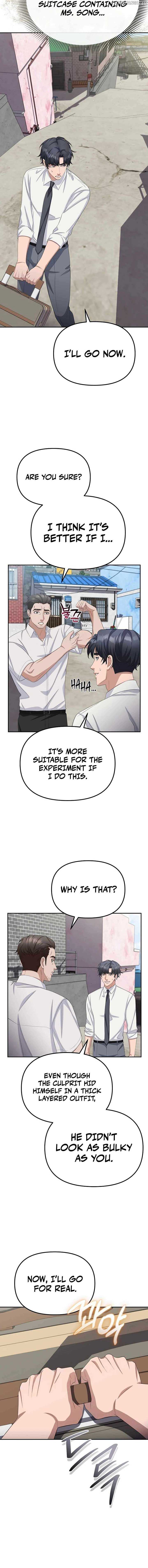 The Wicked Prosecutor Has Changed Chapter 26 page 6 - 