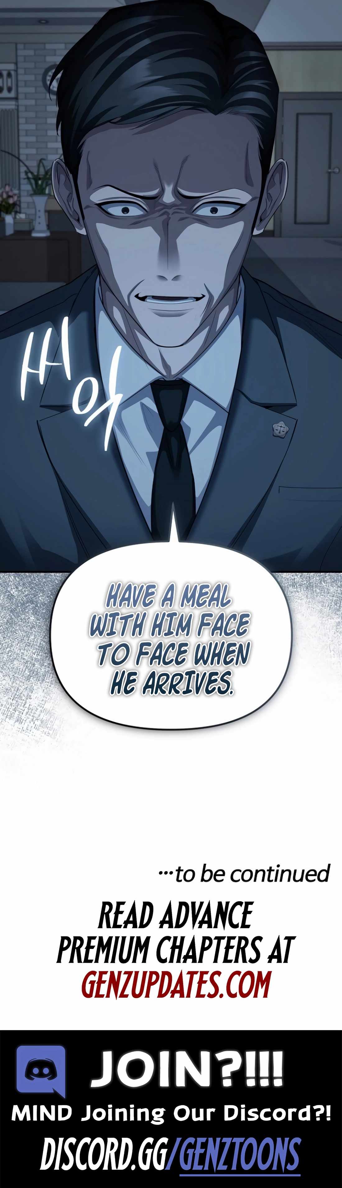 The Wicked Prosecutor Has Changed Chapter 28 page 18 - 