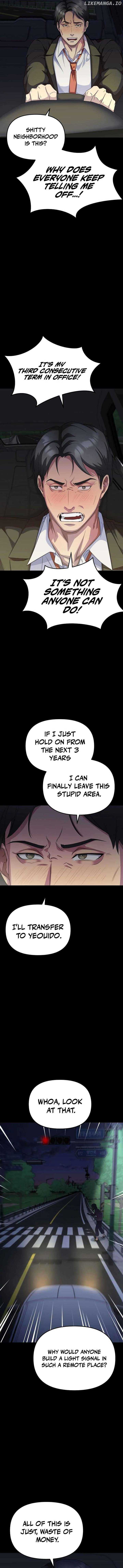 The Wicked Prosecutor Has Changed Chapter 3 page 4 - 