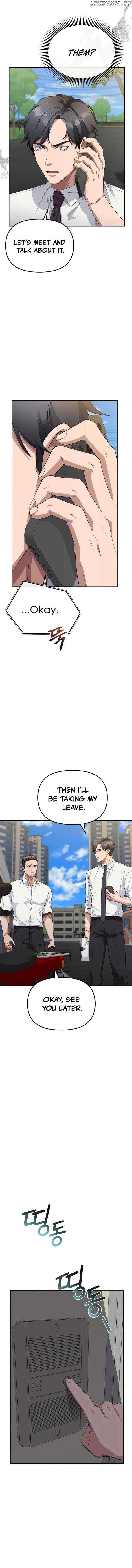 The Wicked Prosecutor Has Changed Chapter 4 page 5 - 