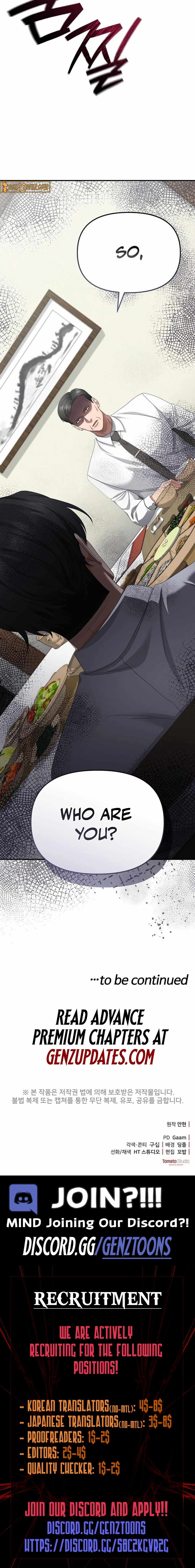 The Wicked Prosecutor Has Changed Chapter 44 page 14 - 