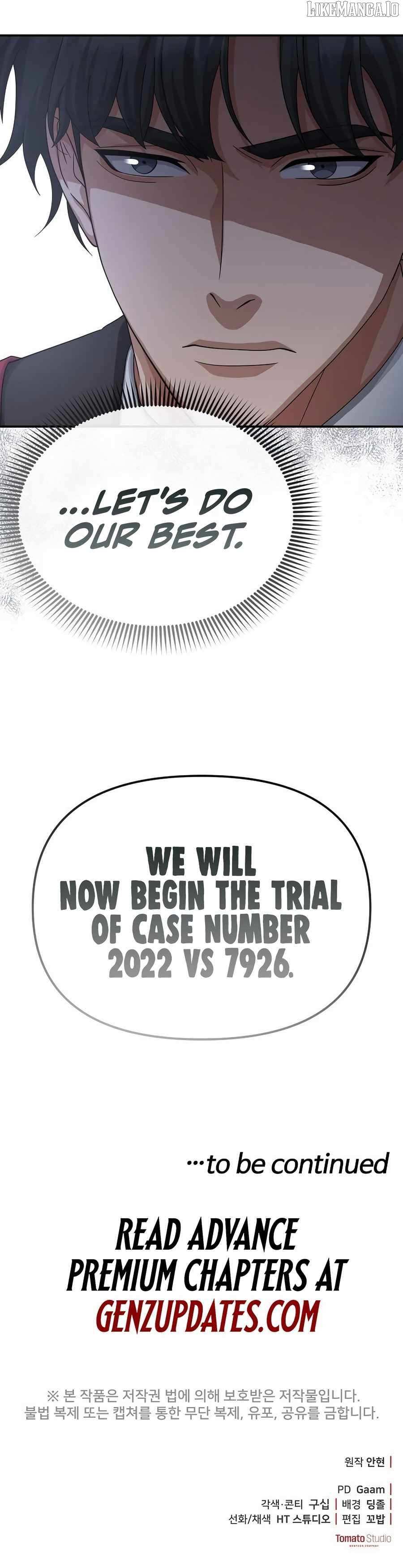 The Wicked Prosecutor Has Changed Chapter 48 page 14 - 