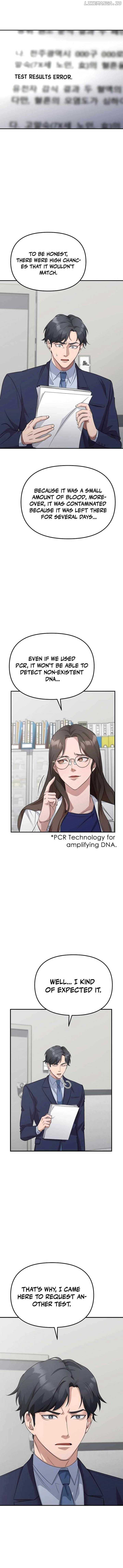 The Wicked Prosecutor Has Changed Chapter 5 page 12 - 
