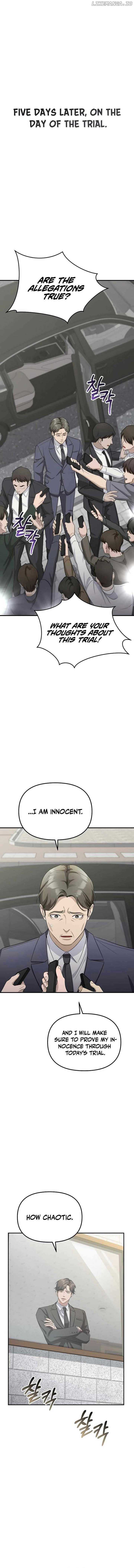 The Wicked Prosecutor Has Changed Chapter 5 page 13 - 