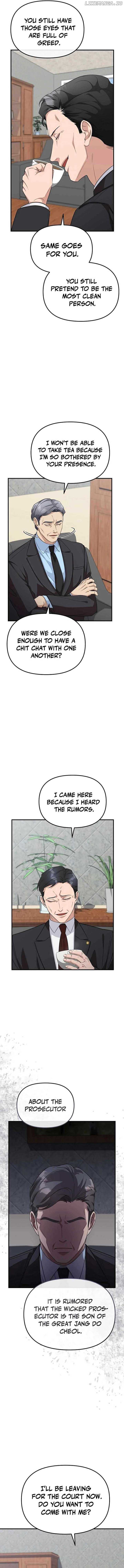The Wicked Prosecutor Has Changed Chapter 5 page 17 - 