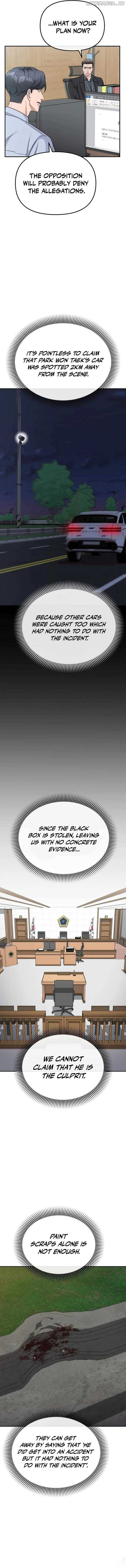 The Wicked Prosecutor Has Changed Chapter 5 page 5 - 