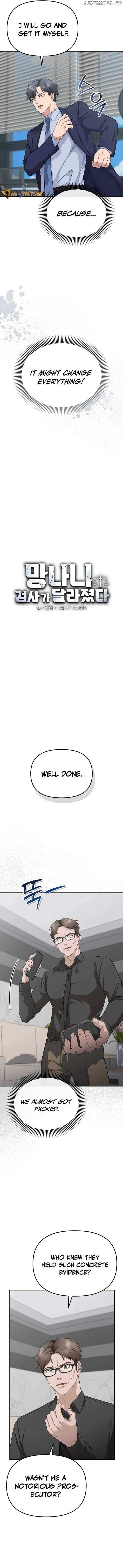 The Wicked Prosecutor Has Changed Chapter 5 page 7 - 